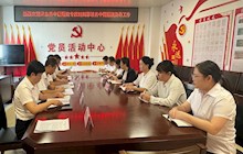 携手共进，助推基层中医药高质量发展——我院专家团队赴那坡县中医医院开展技术指导活动