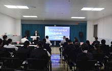 田东县中医医院顺利召开CARF评审创评项目启动会