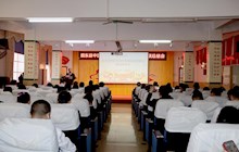 田东县中医医院成功举办优质服务体系建设结项总结会