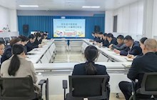 田东县中医医院召开2025年度第二次廉情分析会