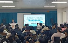 我院成功举办2025年桂西地区中、壮医药治疗肝癖（非酒精性脂肪肝）技术推广学习班