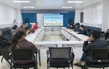 田东县中医医院召开2025年第十二期医患沟通座谈会